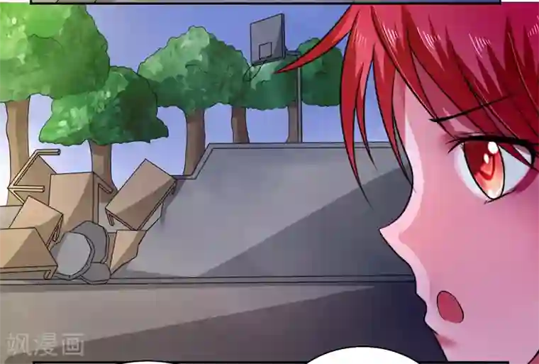 绿茵美少女第37话