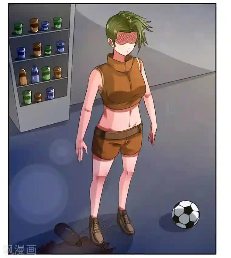 绿茵美少女第38话