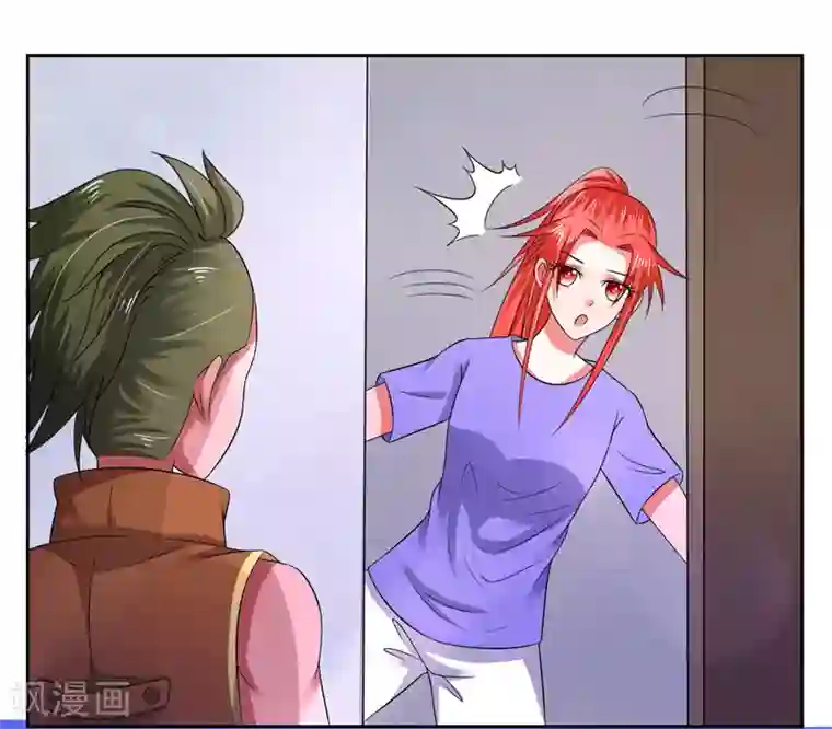 绿茵美少女第38话