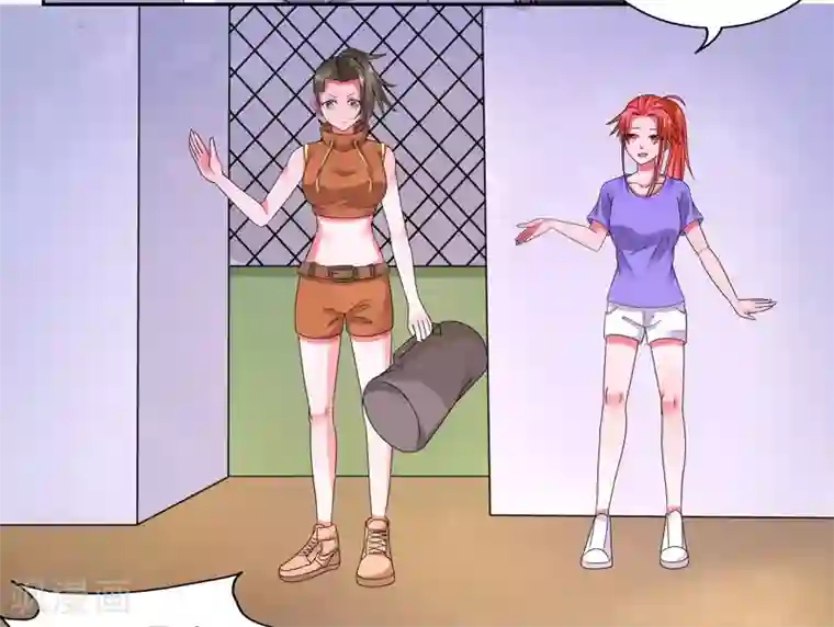 绿茵美少女第38话