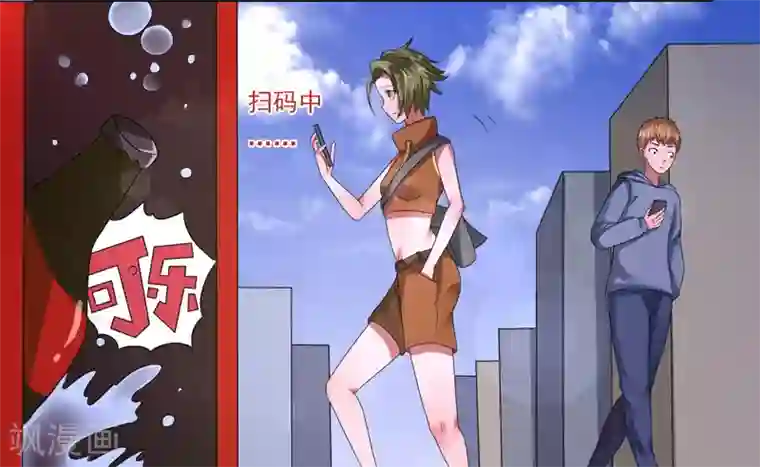 绿茵美少女第38话