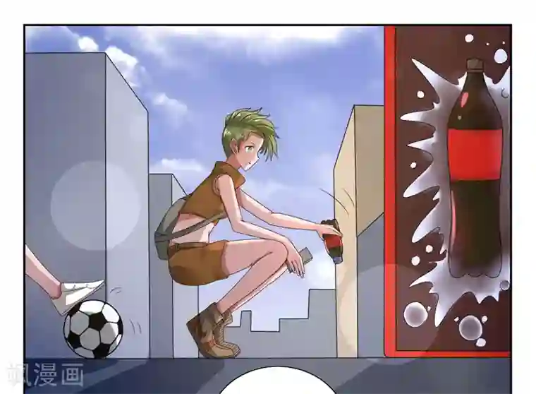 绿茵美少女第38话