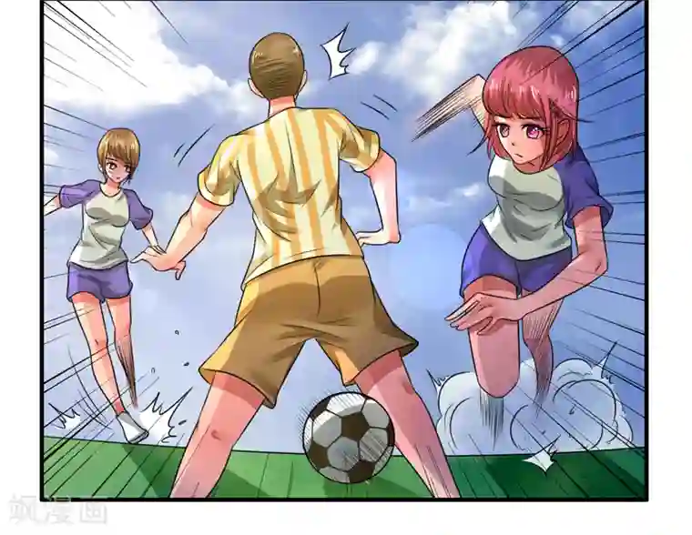 绿茵美少女第40话