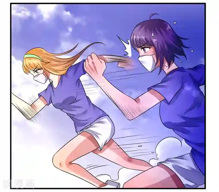 绿茵美少女第42话