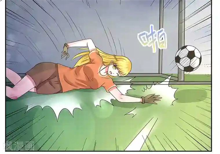 绿茵美少女第44话