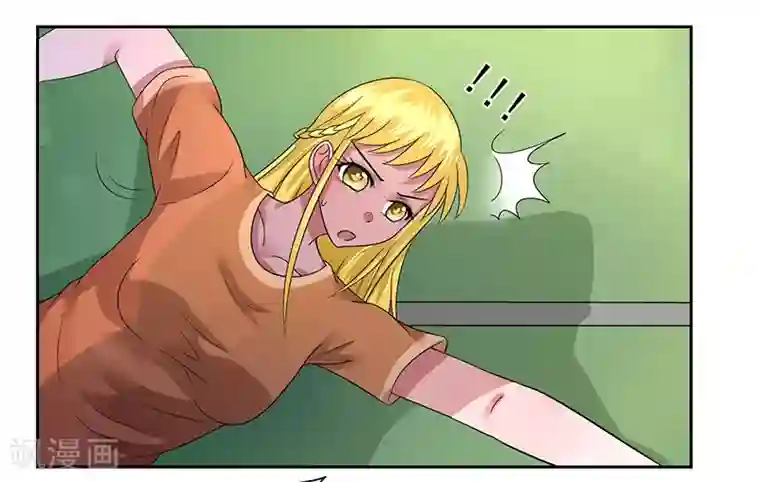 绿茵美少女第44话