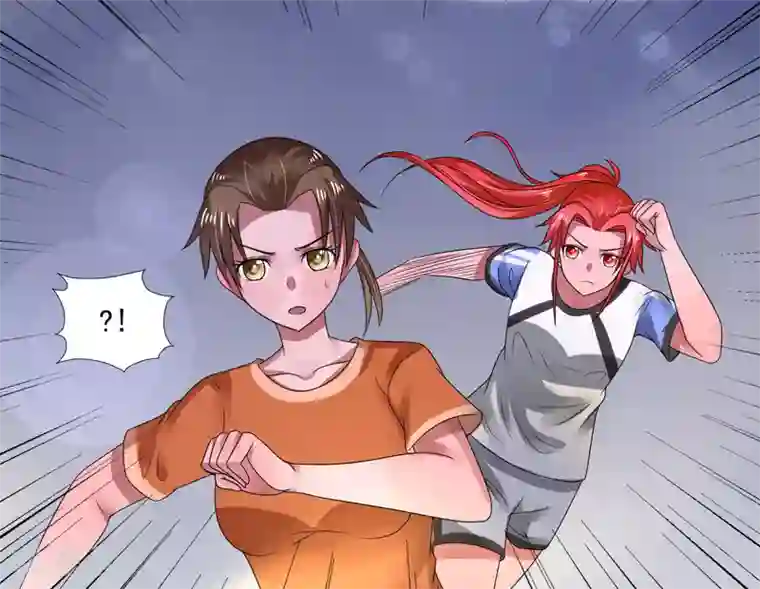 绿茵美少女第44话