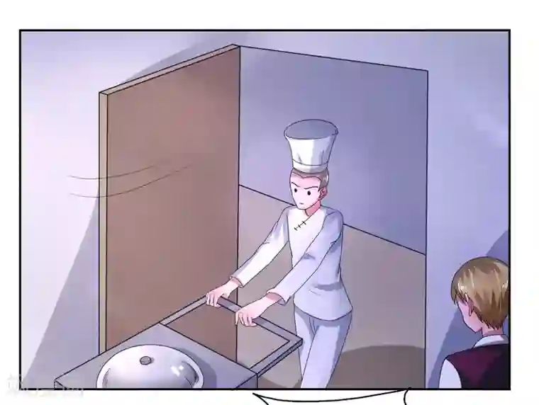 绿茵美少女第45话