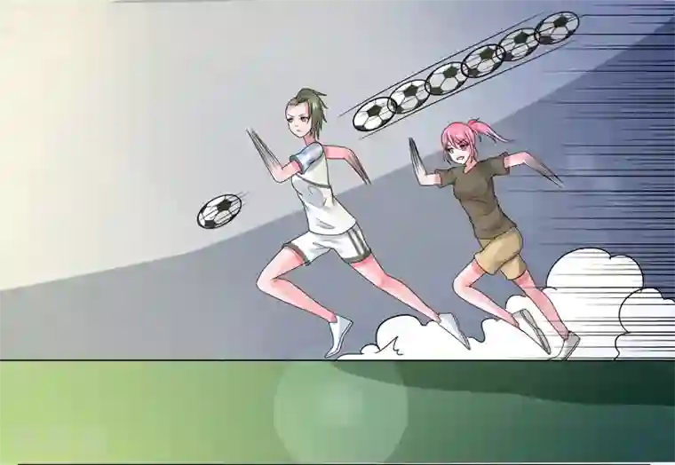 绿茵美少女第47话