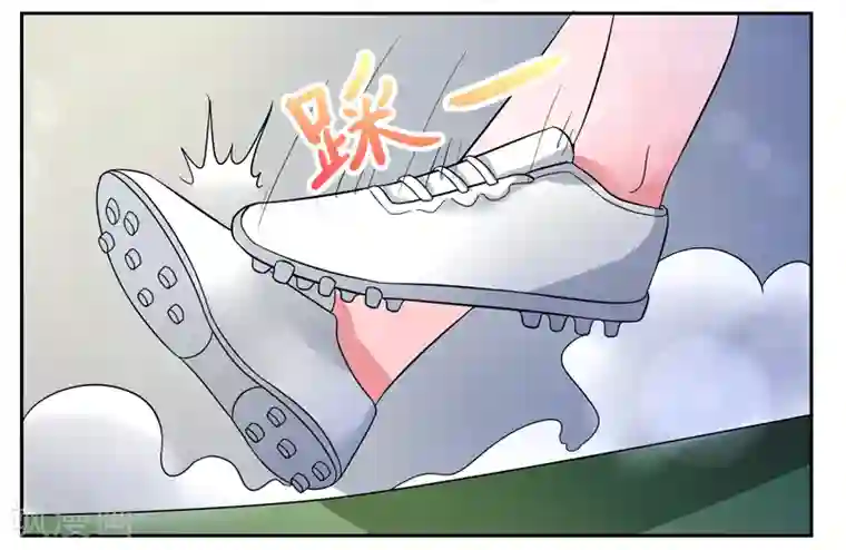 绿茵美少女第47话