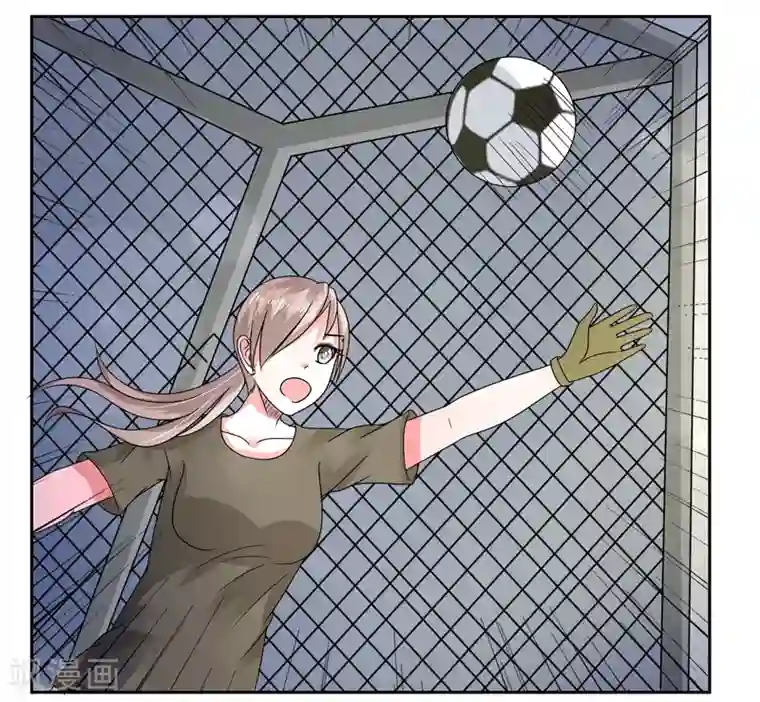 绿茵美少女第47话