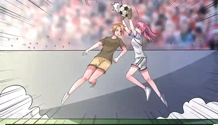 绿茵美少女第48话