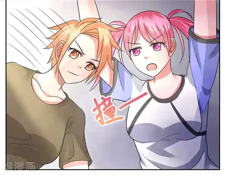 绿茵美少女第48话