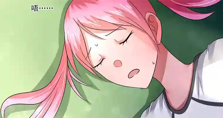 绿茵美少女第48话