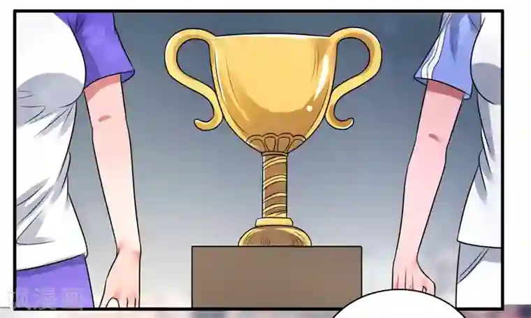 绿茵美少女第49话