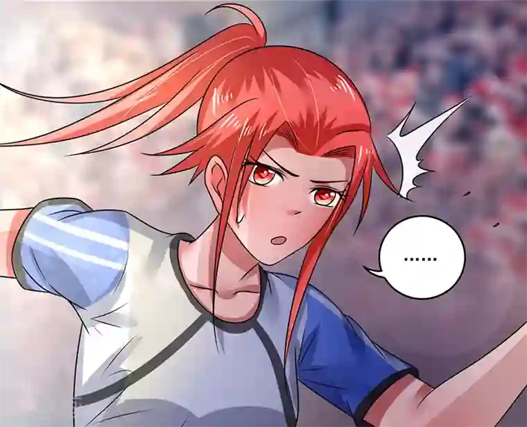 绿茵美少女第49话