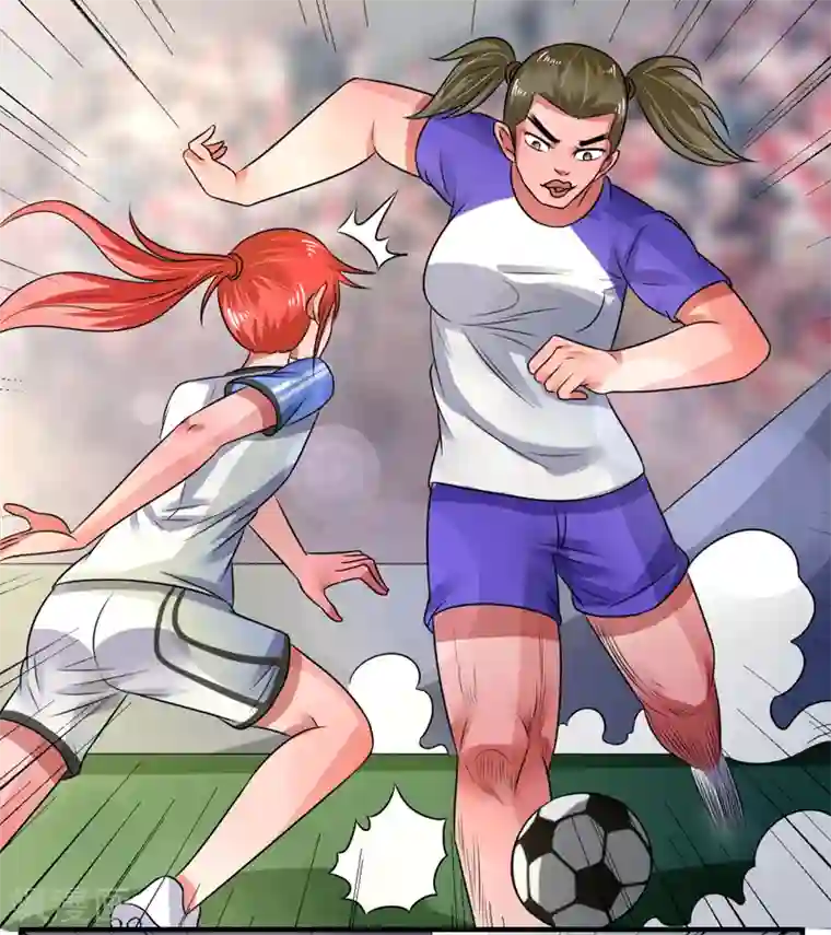 绿茵美少女第49话