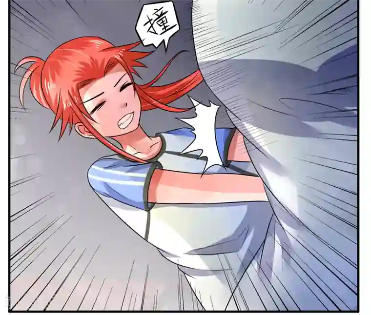 绿茵美少女第49话