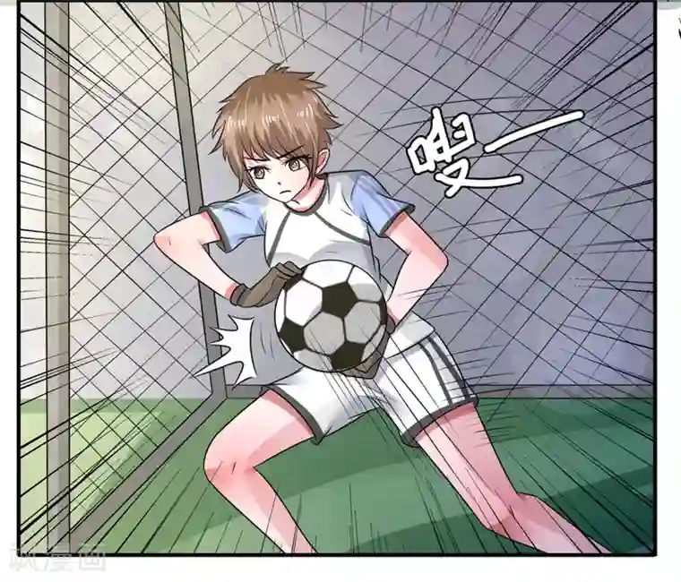 绿茵美少女第49话