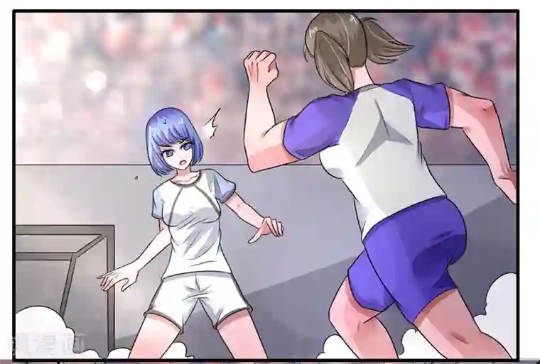 绿茵美少女最终话