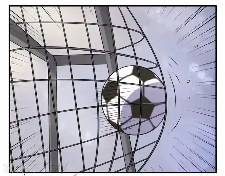 绿茵美少女最终话