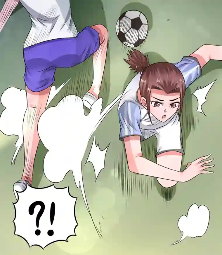 绿茵美少女最终话