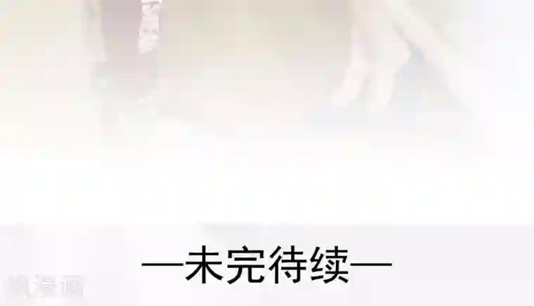 假面A计划第9话