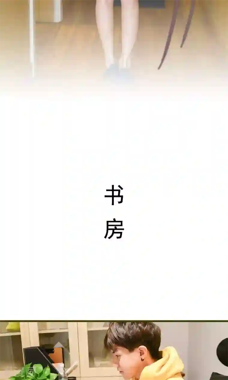 假面A计划第10话