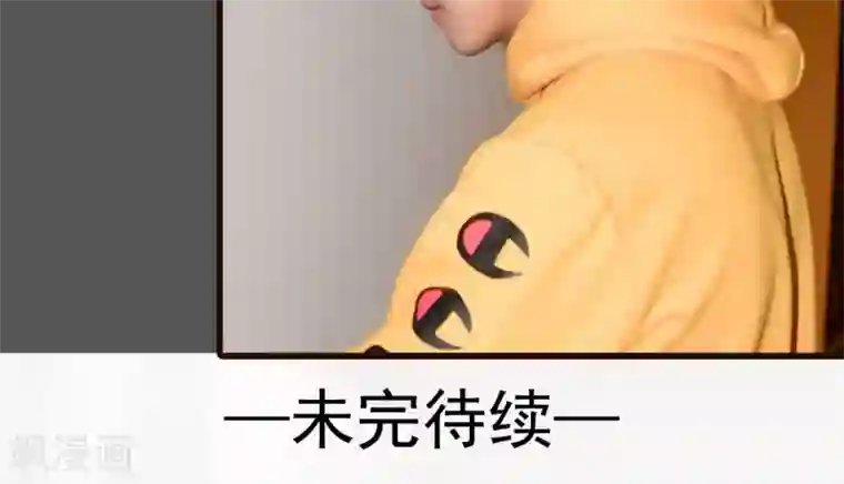 假面A计划第13话