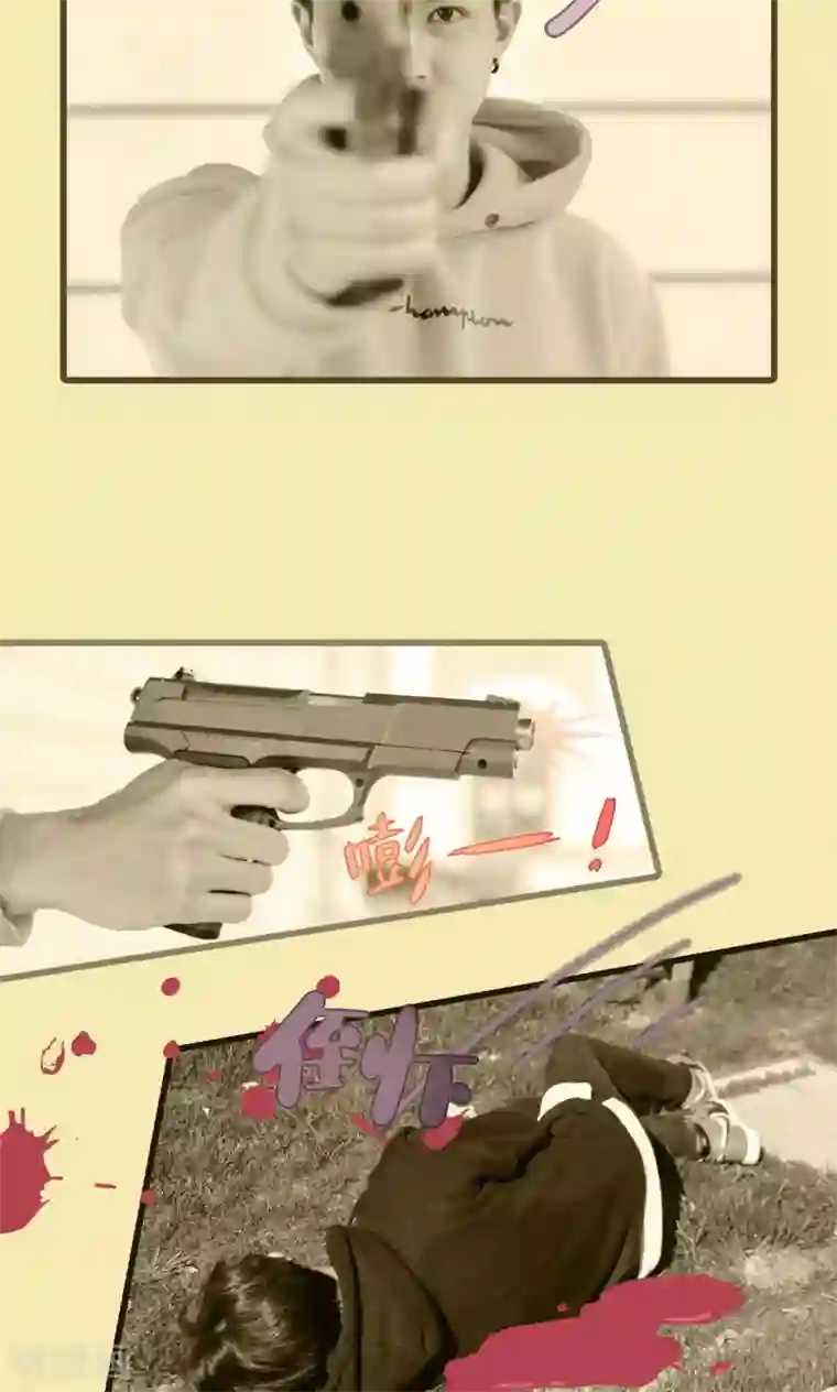 假面A计划第15话