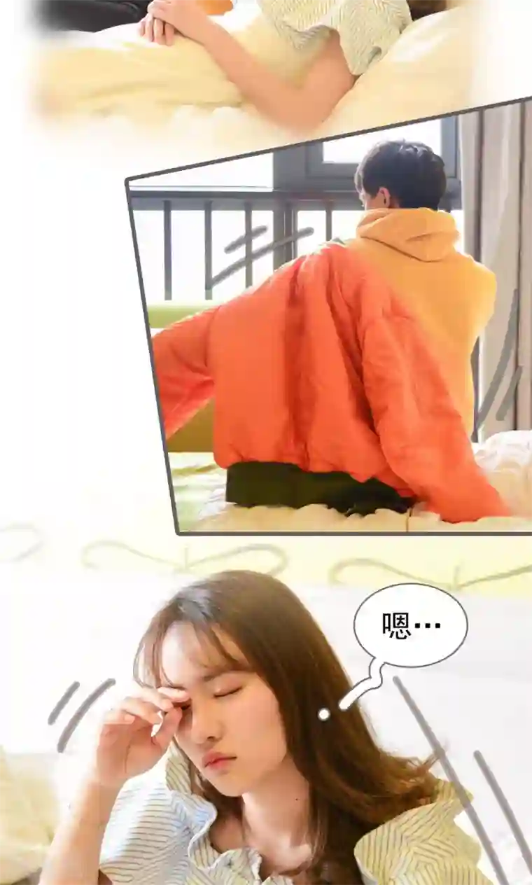 假面A计划第18话