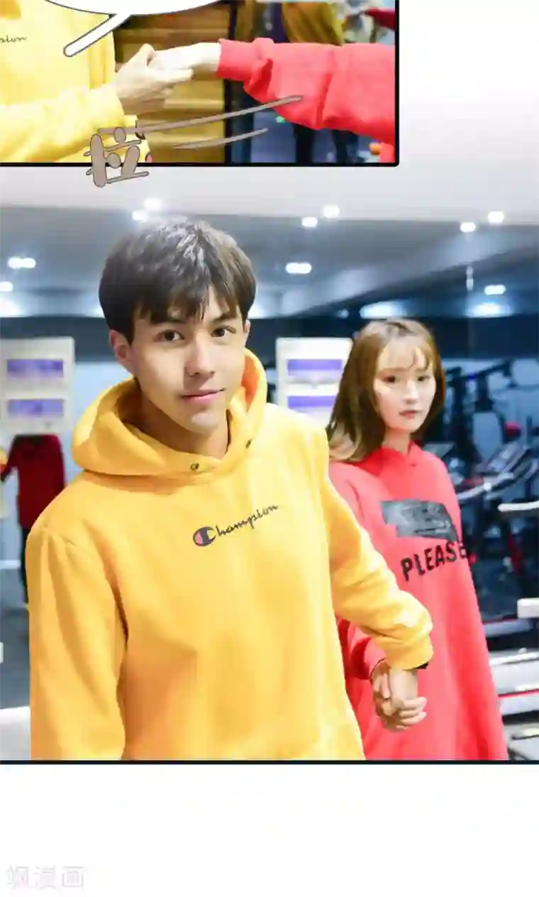 假面A计划第19话