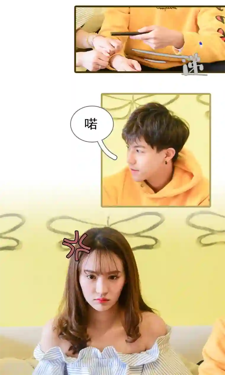 假面A计划第20话