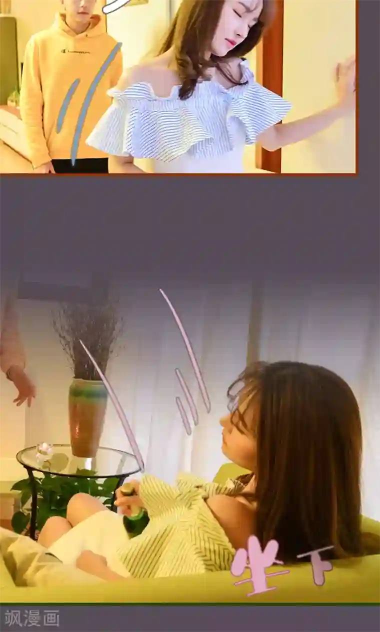 假面A计划第21话