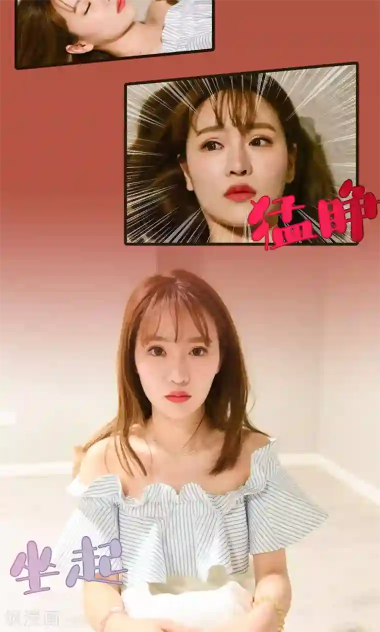 假面A计划第22话