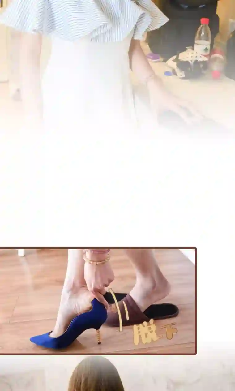 假面A计划第30话