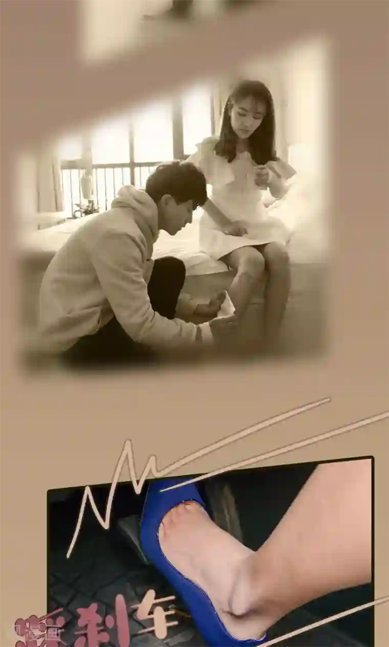 假面A计划第30话