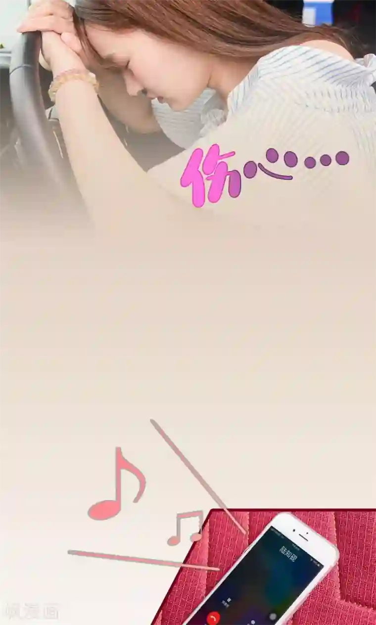 假面A计划第30话