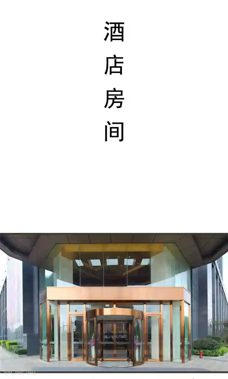 假面A计划第30话