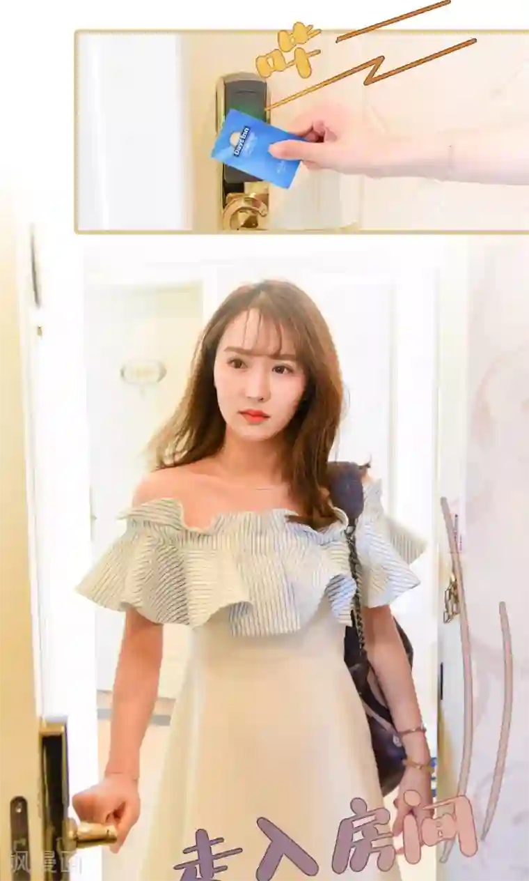 假面A计划第30话