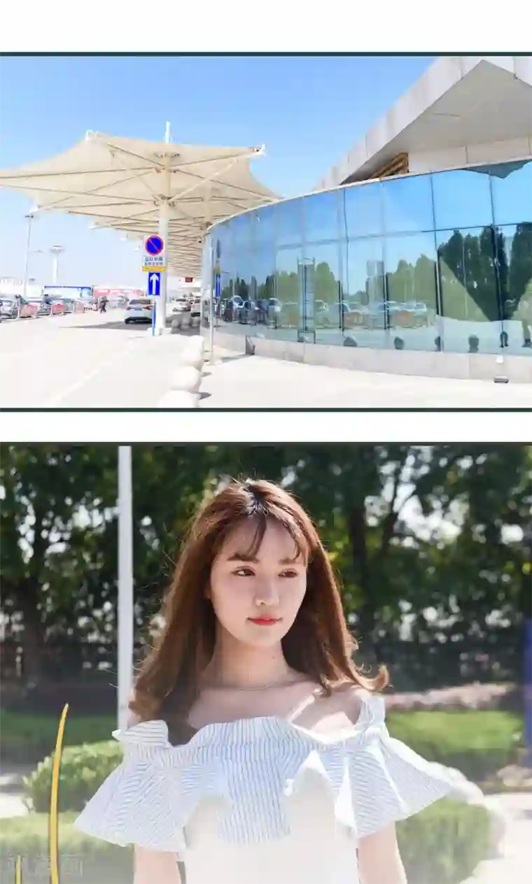 假面A计划第31话