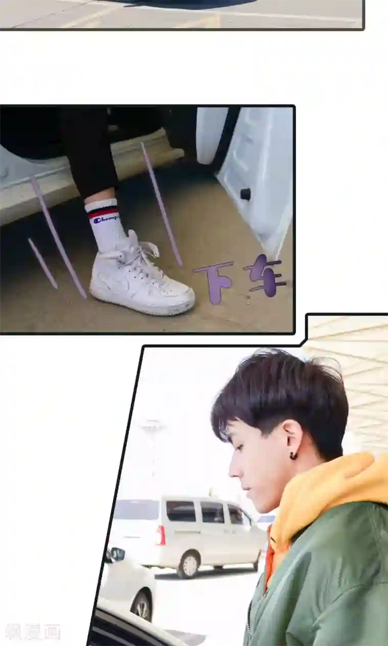 假面A计划第31话