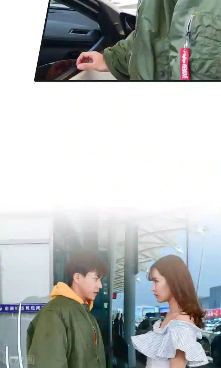 假面A计划第31话