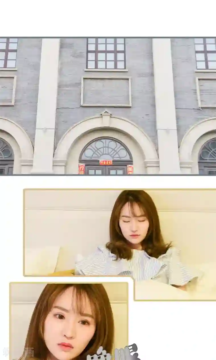 假面A计划第32话