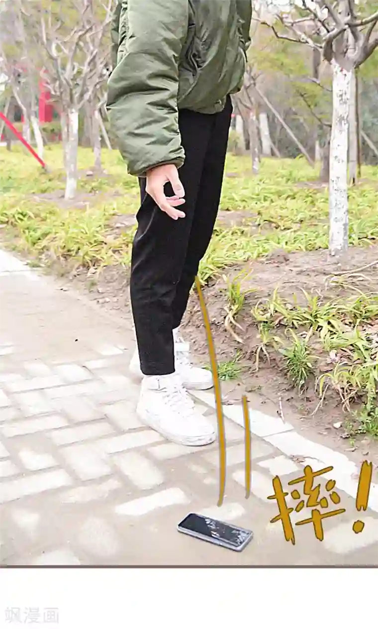 假面A计划第34话