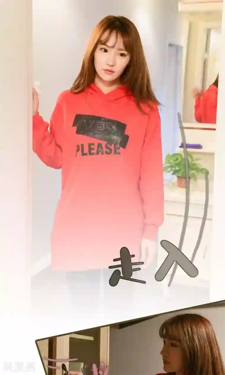 假面A计划第34话