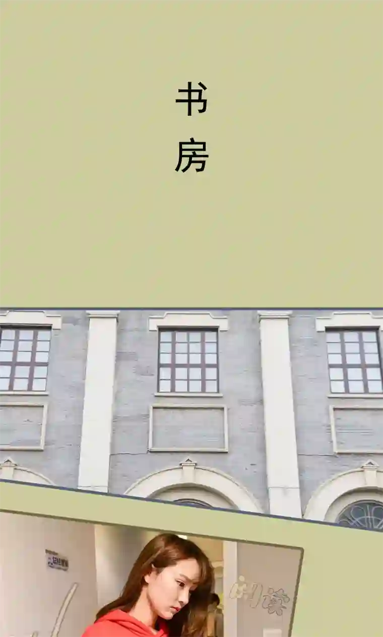 假面A计划第35话