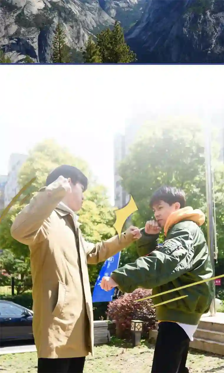 假面A计划第35话