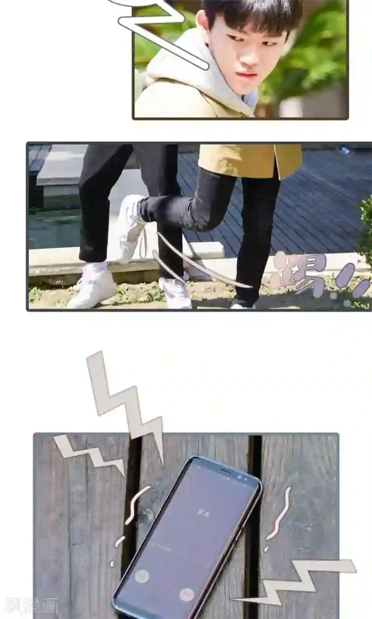 假面A计划第35话