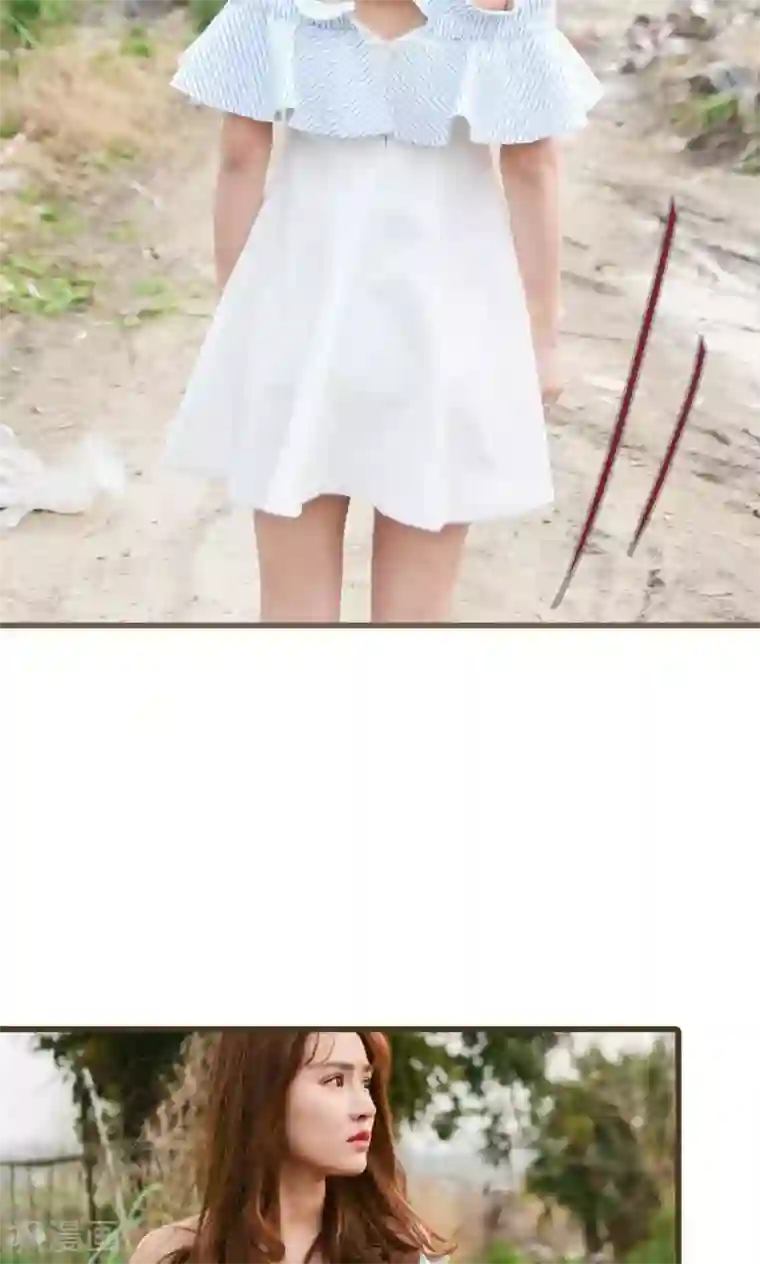 假面A计划第38话